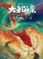 国产亚洲综合精品一区二区三区